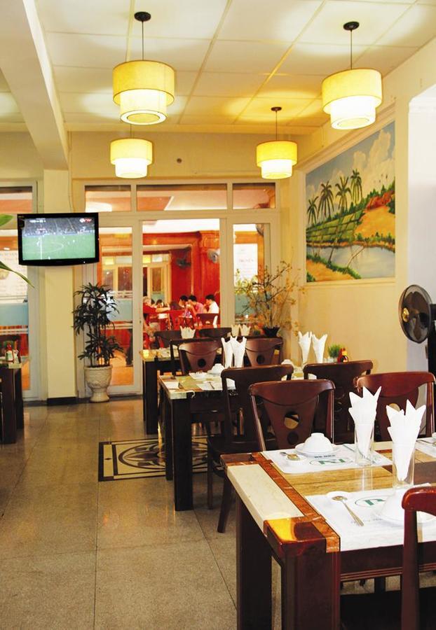 Phu An Hotel مدينة هوشي منه المظهر الخارجي الصورة